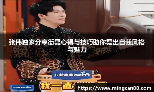 快盈v3官网