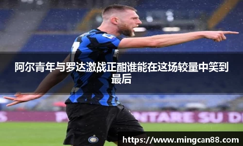 快盈v3